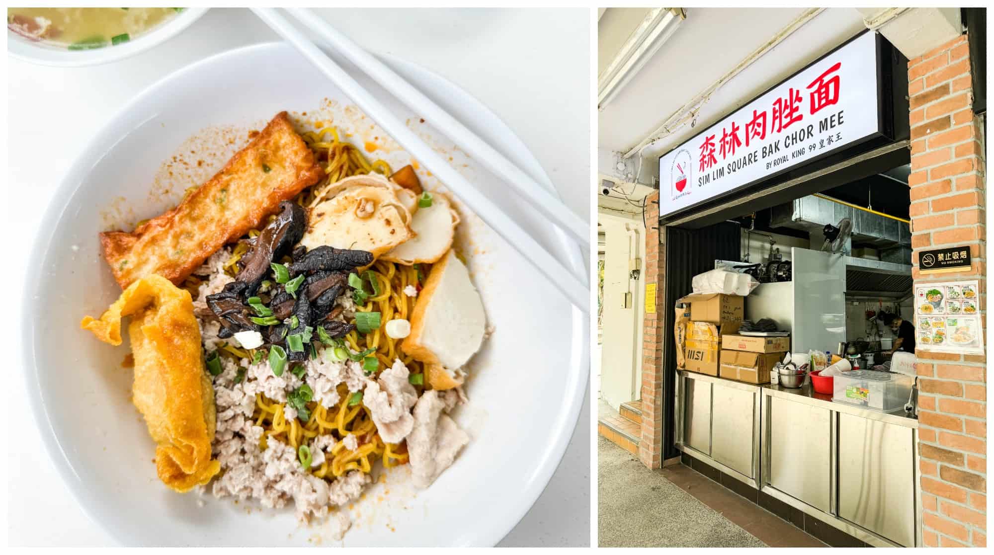 Sim Lim Square Bak Chor Mee Reopens at Lengkok Bahru