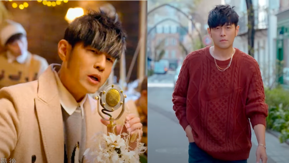 Jay Chou Just Dropped A Christmas Song , But Some Netizens Are Saying It “Sounds Awful”