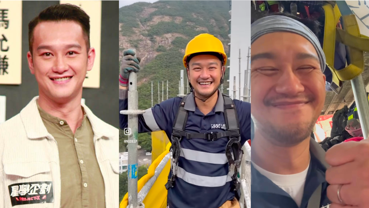 HK Star Deep Ng, 40, Now Works As A Construction Worker To Support His Family