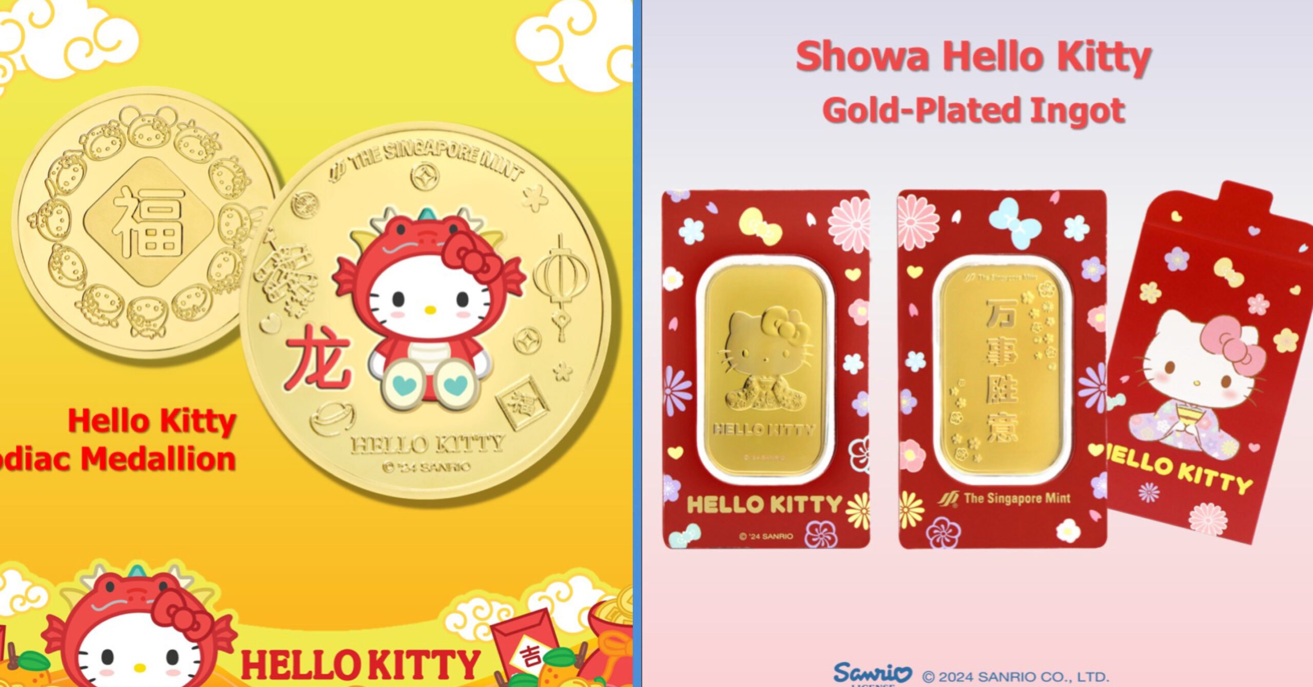 There Are Hello Kitty Medallions for CNY 2024 by the Singapore Mint