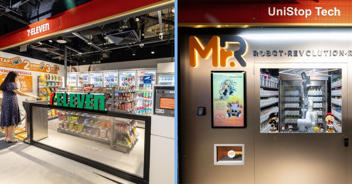 Esplanade MRT Station Now Has an Unmanned 7-Eleven Outlet & Auto Bubble Tea Store