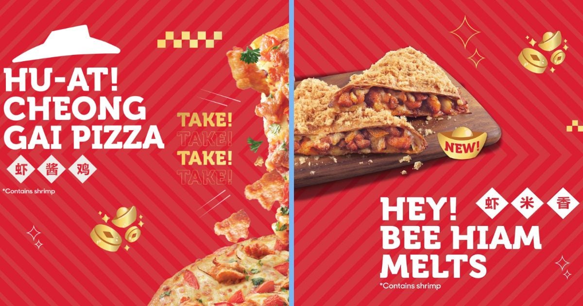 Pizza Hut Having Har Cheong Gai Pizza & Hae Bee Hiam Melts for CNY