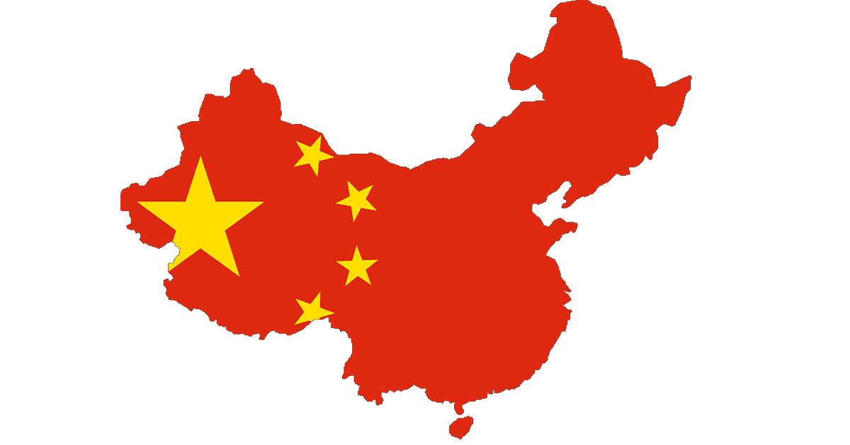 Best China ETFs to buy in 2024