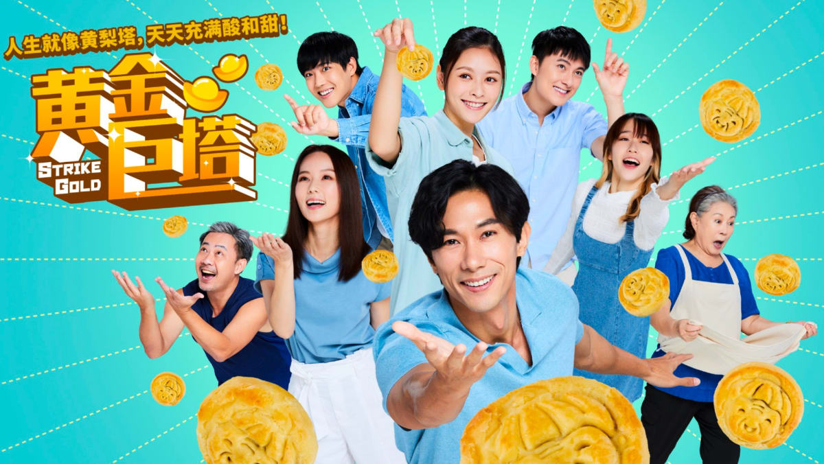 Strike Gold Is The Most-Watched Mediacorp Chinese Drama Of 2023