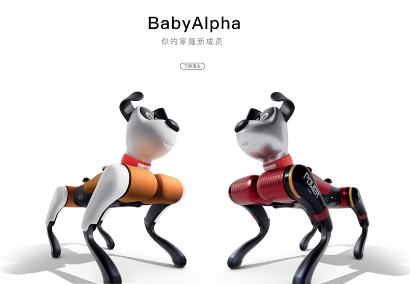 This Robotic BabyAlpha Dog Can Be Your Pet