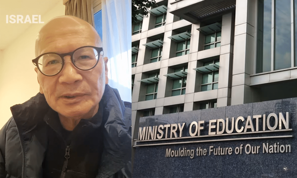 Gilbert Goh challenges MOE on Israel-Hamas classroom narrative