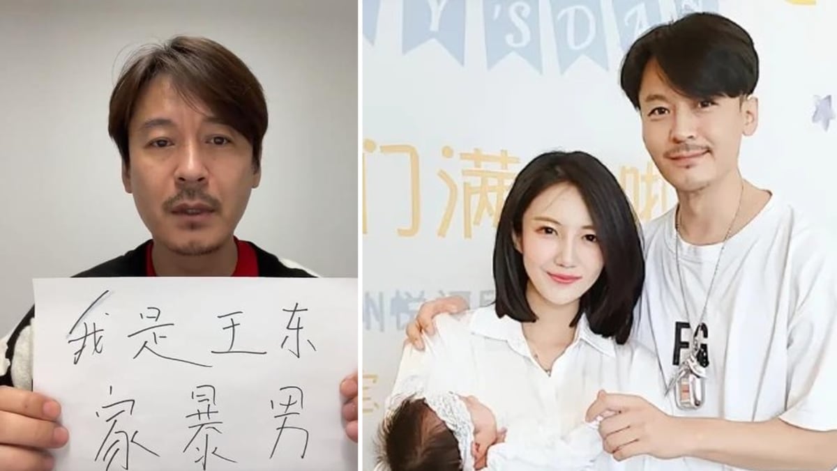 Chinese Actor Wang Dong, 44, Admits To Abusing His 22-Year-Old Wife