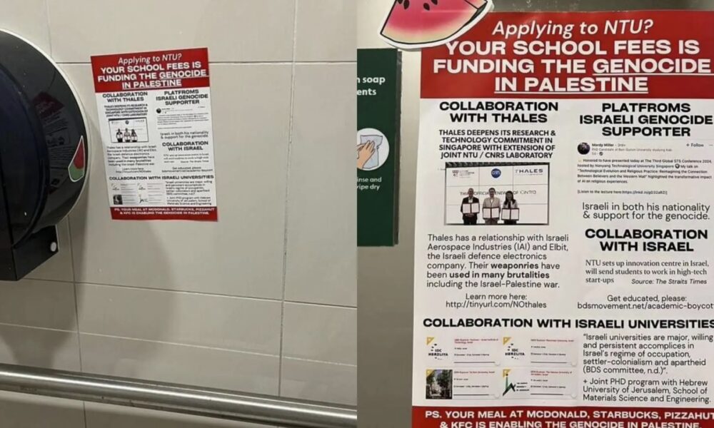 Police launch investigation into anti-Israel posters at NTU