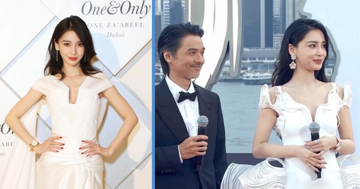 Angelababy Makes Rare Public Appearance After Weibo Ban in China Last Year