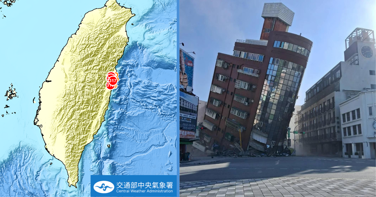 80 Earthquakes Hit Taiwan All Night, Swaying Buildings; No Casualties Reported Yet