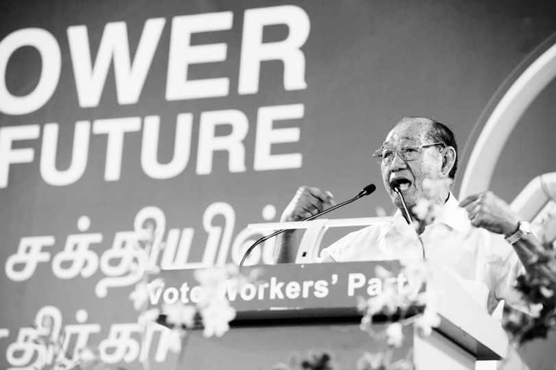 Workers’ Party mourns the passing of stalwart Lim Ee Ping at 86