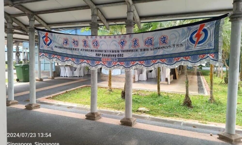 Redditors criticize PAP Sengkang team for distasteful condolence banner with party logo