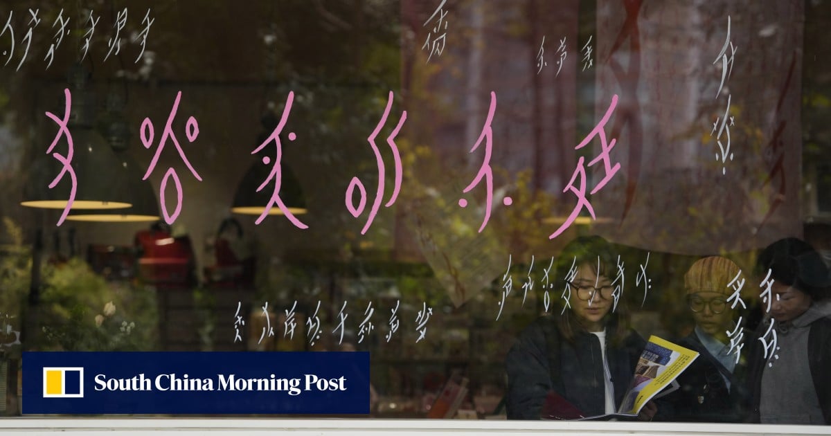 Women in China spread secret, female-only language nushu – it’s a bond of sisterhood