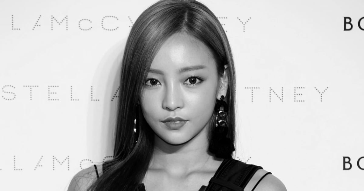 Goo Hara Act Passed in South Korea After Estranged Mother Tried to Claim Her Assets