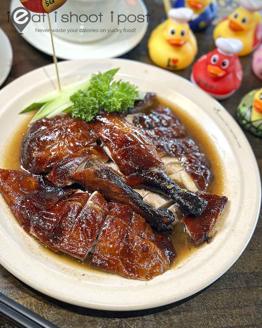 Dian Xiao Er: Herbal Roast Duck and Zi Char Dishes!