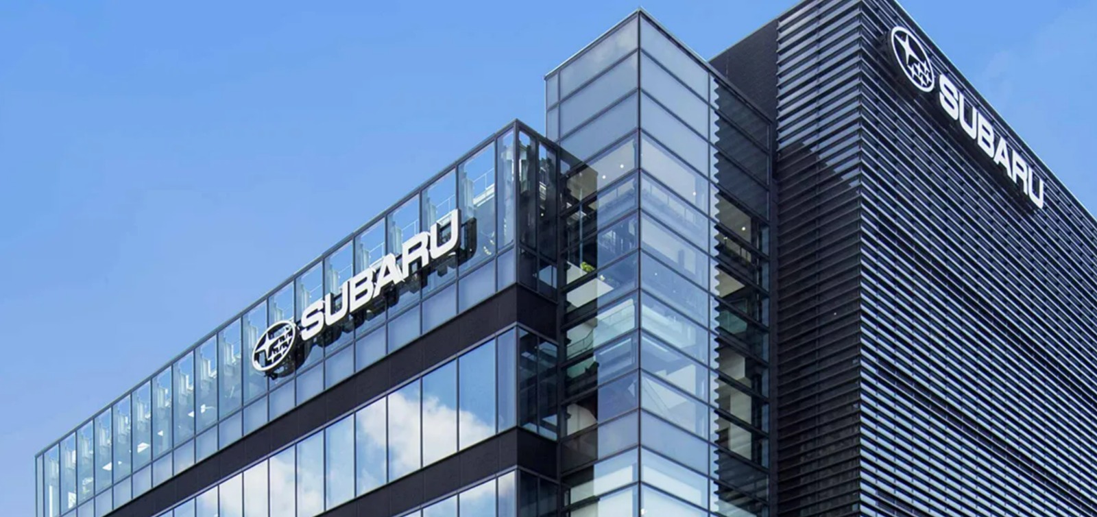 Japan’s Subaru consolidates data to enhance manufacturing processes – Data and Analytics – Software