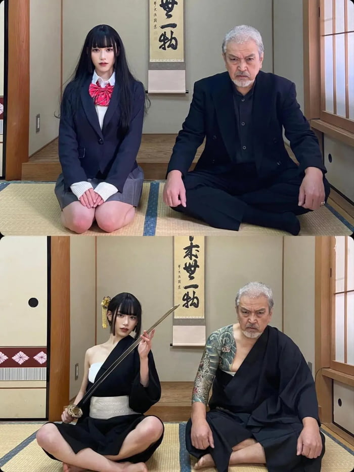 Just your average Japanese father & daughter\u2026 Oh.