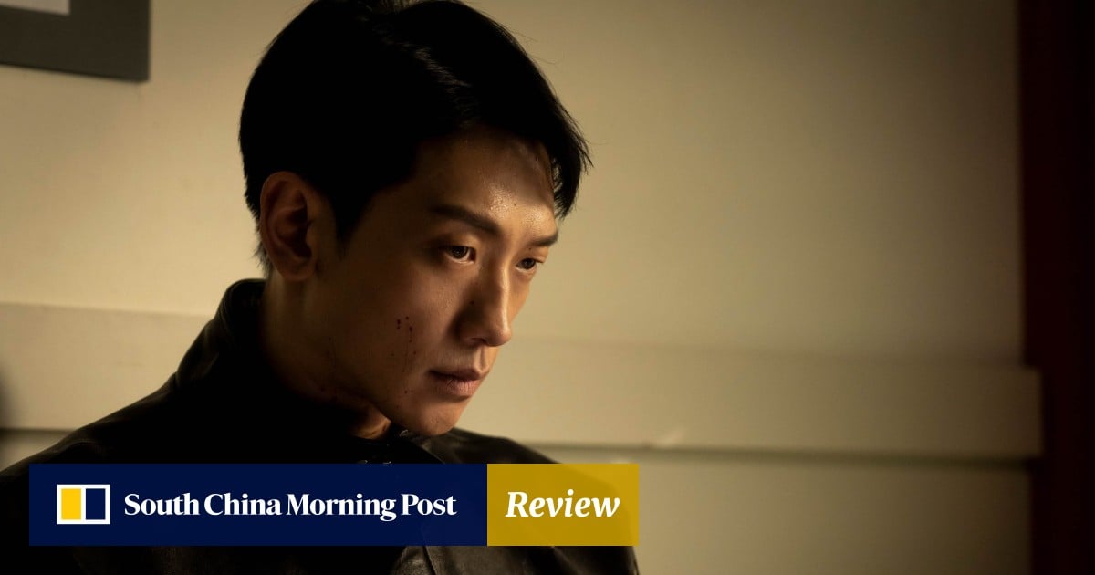 Disney+ K-drama Red Swan review: romantic thriller starring Rain fails to convince