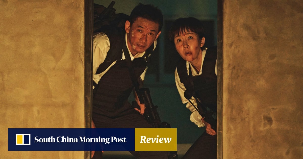 Mission: Cross movie review – Hwang Jung-min, Yum Jung-ah play couple in Netflix spy caper