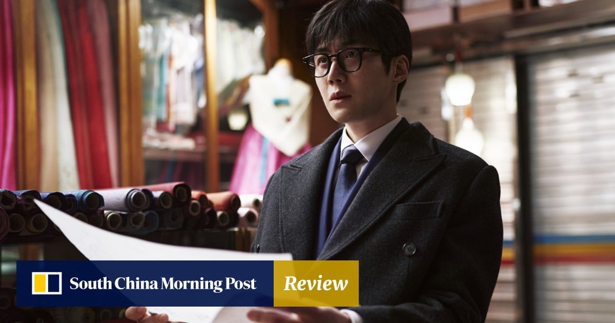 Disney+ K-drama The Tyrant review: Kim Seon-ho in violent action sci-fi that’s convoluted