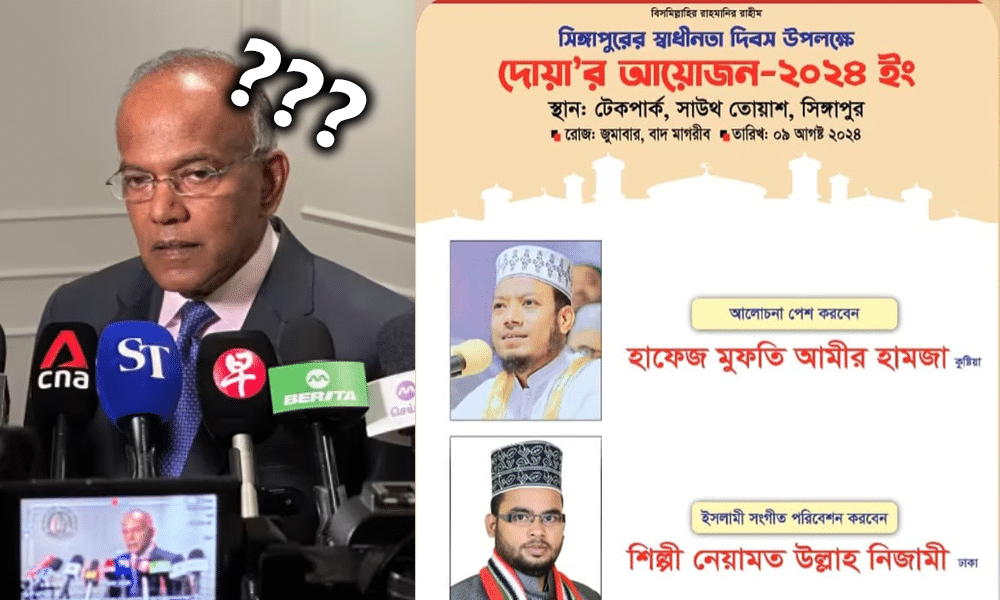 A public poster and a serious oversight: More questions than answers in Amir Hamza’s entry