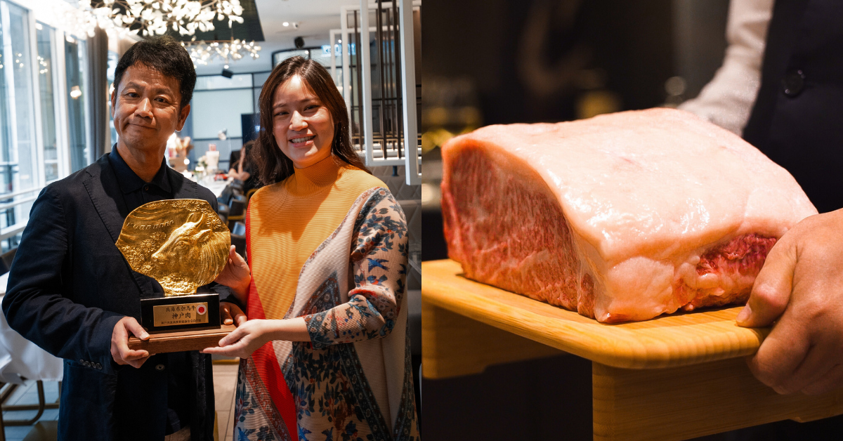 Maria’s SteakCafe, first steakhouse in M’sia serving authentic Kobe