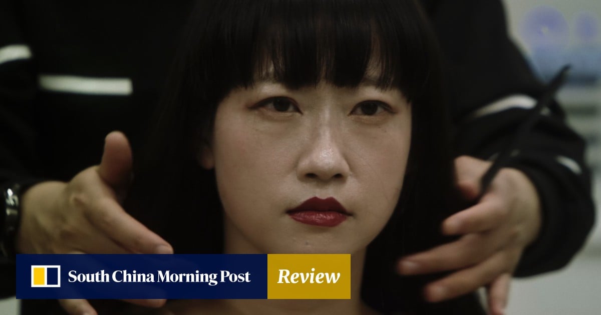 Venice 2024: Mistress Dispeller movie review – documentary’s unique look at love in China