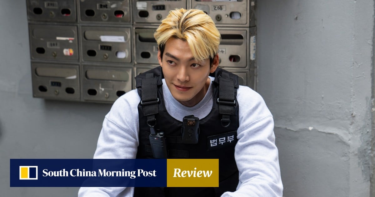 Netflix movie review: Officer Black Belt – Kim Woo-bin stars in entertaining action comedy