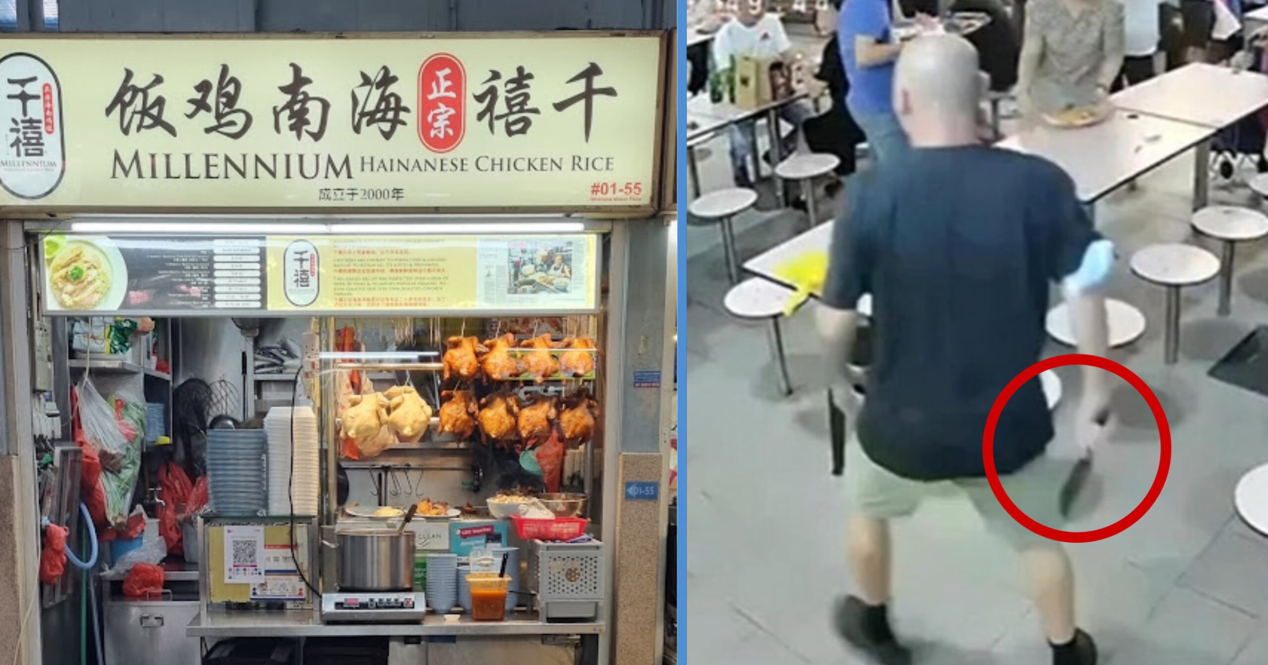 Hawker Stall Assistant Allegedly Threatened Hawker With Knife Over a Wage Dispute