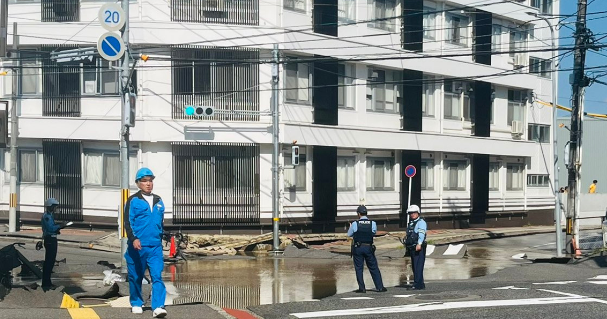 A 30m-Wide Sinkhole in Japan Causes Roads to Sink In & Buildings to Lean to a Side