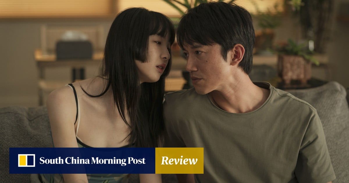 The Chronicles of Libidoists movie review: Wu Kang-ren bares all in sexually explicit tale