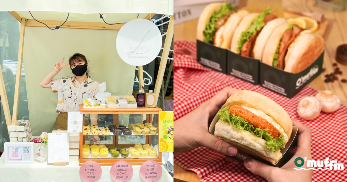 O’Muffin Cafe, cafe specialising in English muffins and scones in PJ