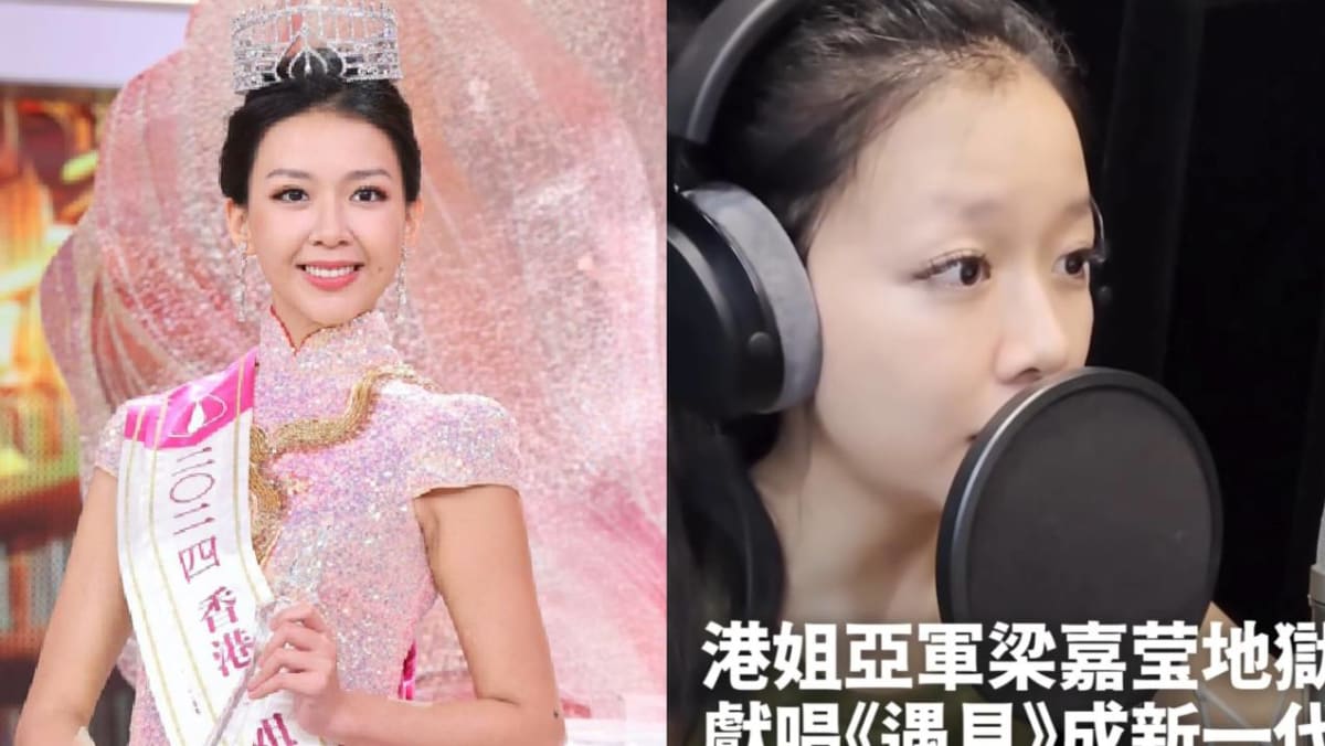 Miss HK 2024 1st Runner-Up Shares Out-Of-Tune Cover Of Stefanie Sun’s ‘Encounter’