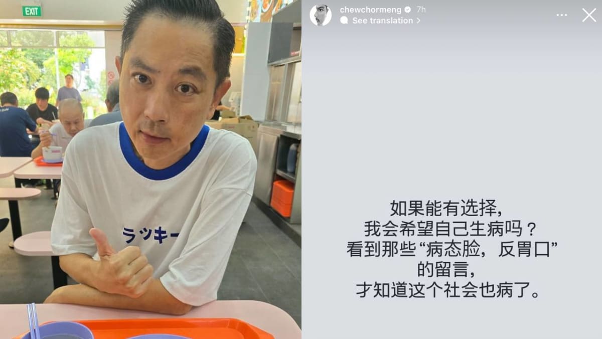 “If I Had A Choice, Would I Want To Be Sick?” Chew Chor Meng Responds To Mean Comments Saying He Has A “Sickly Face”