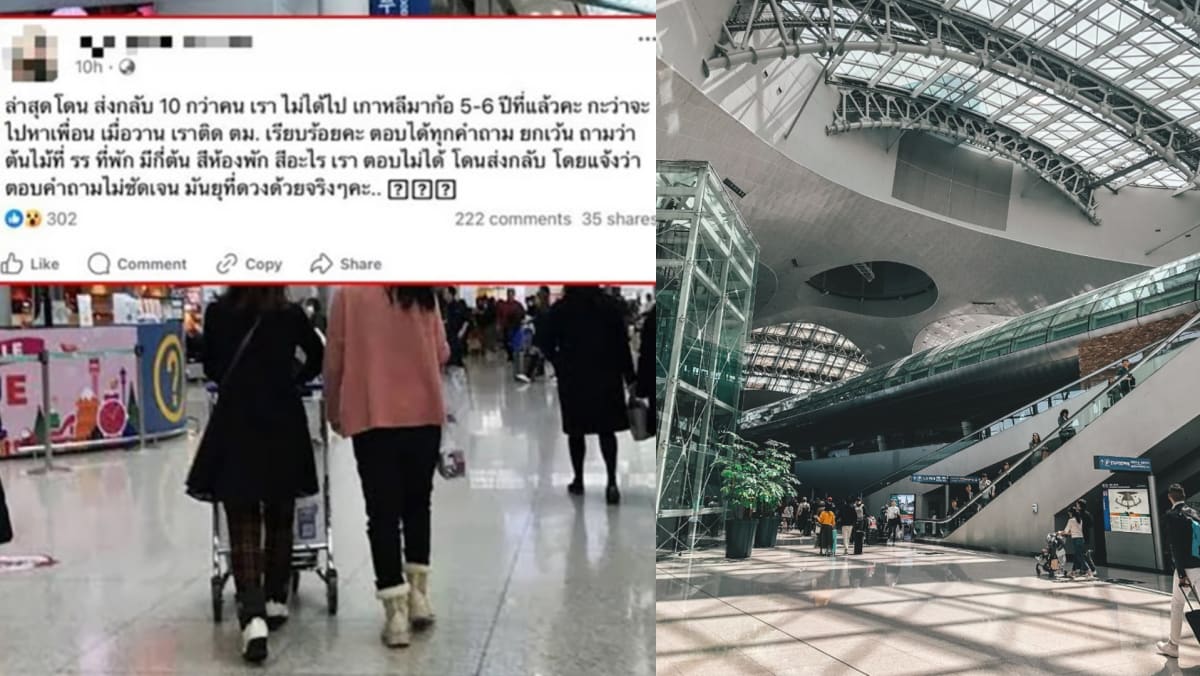 Thai Tourist Says She Was Denied Entry Into South Korea After Failing To Answer Questions Like “Number Of Trees At [Her] Hotel” At Immigration