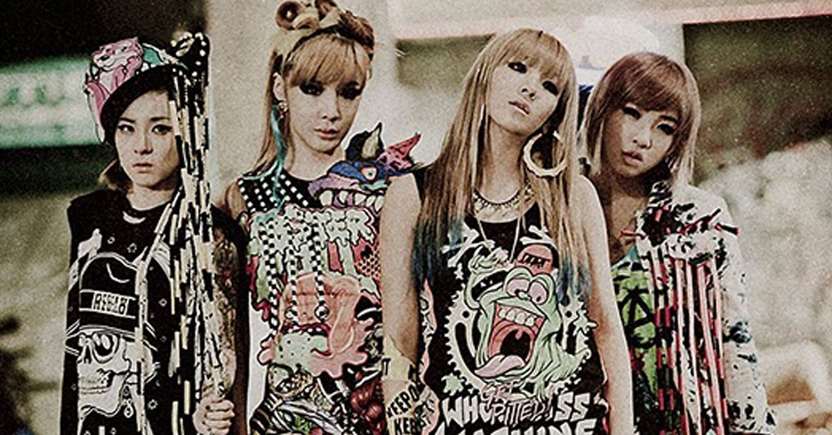 2NE1’s S’pore Concert Ticket to be Sold from 8 Oct on Ticketmaster