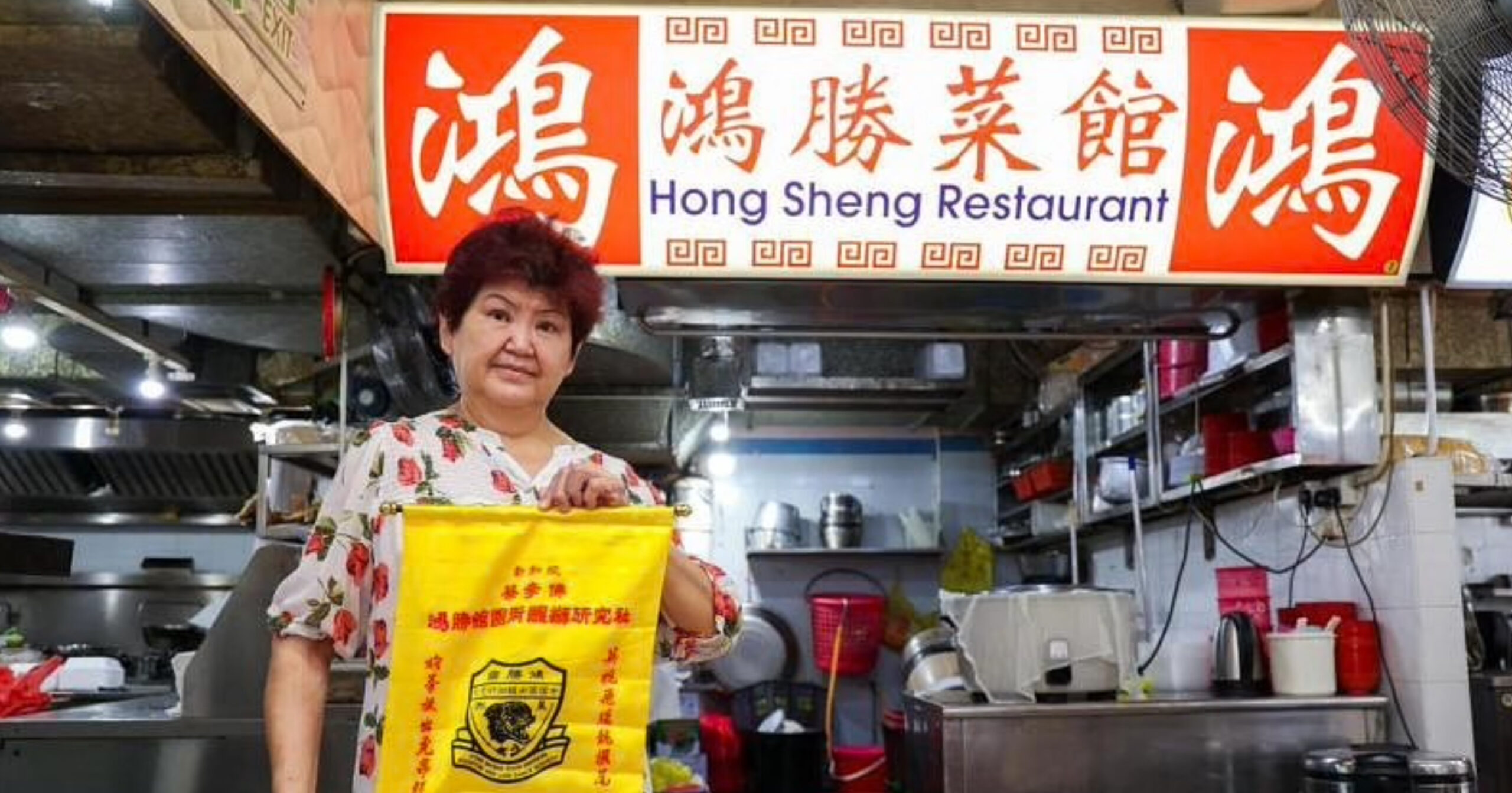 Popular Zi Char Closing Down on 29 Dec As There’s No One to Take Over