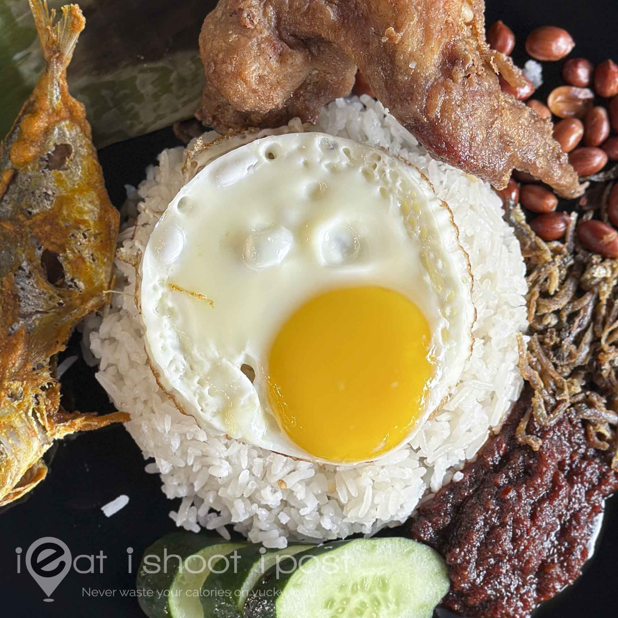 So Lemak: Nasi Lemak with Har Cheong Gai!