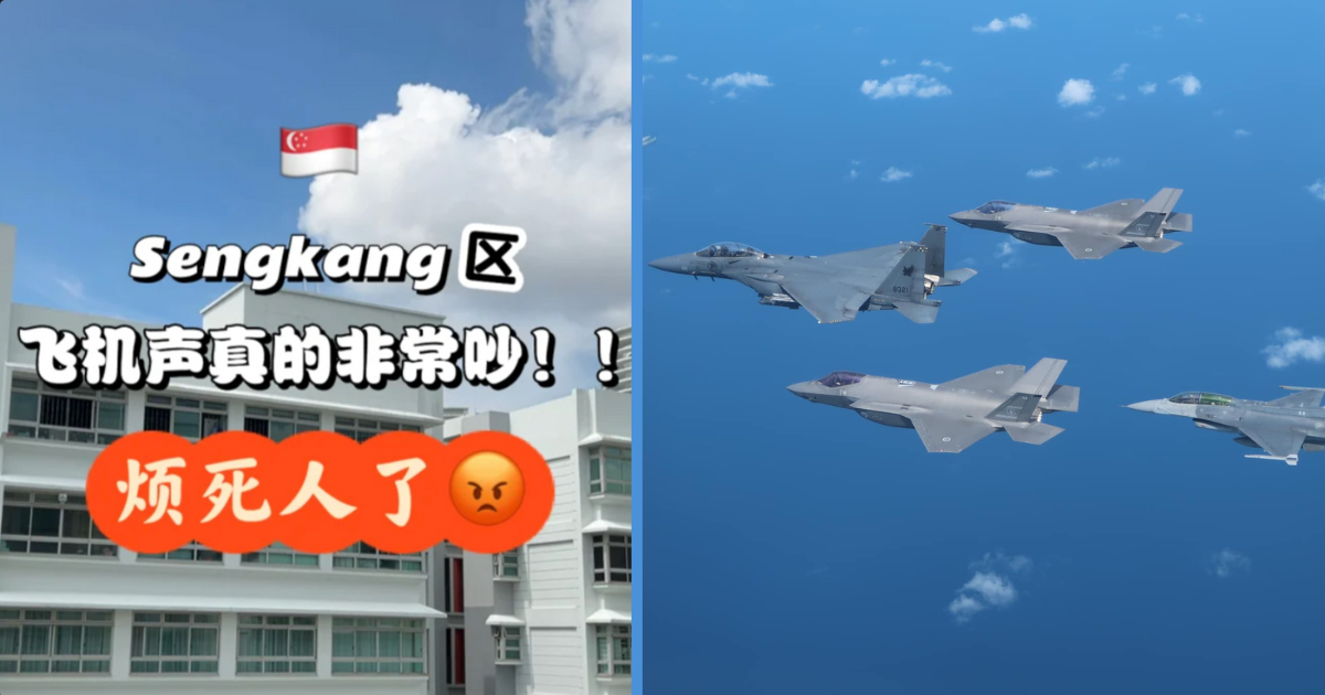 Resident in Sengkang Complains About Fighter Jet Noise; Others Share the Same Frustration