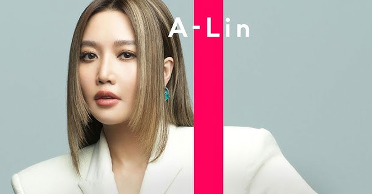 A-Lin Performing for 2 Nights in March 2025 at Marina Bay Sands