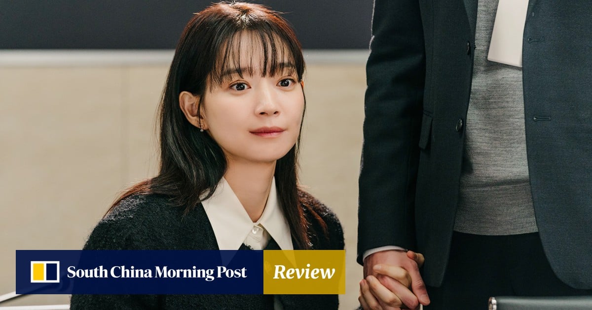 Amazon Prime K-drama No Gain No Love review: emotional end to romcom led by Shin Min-a