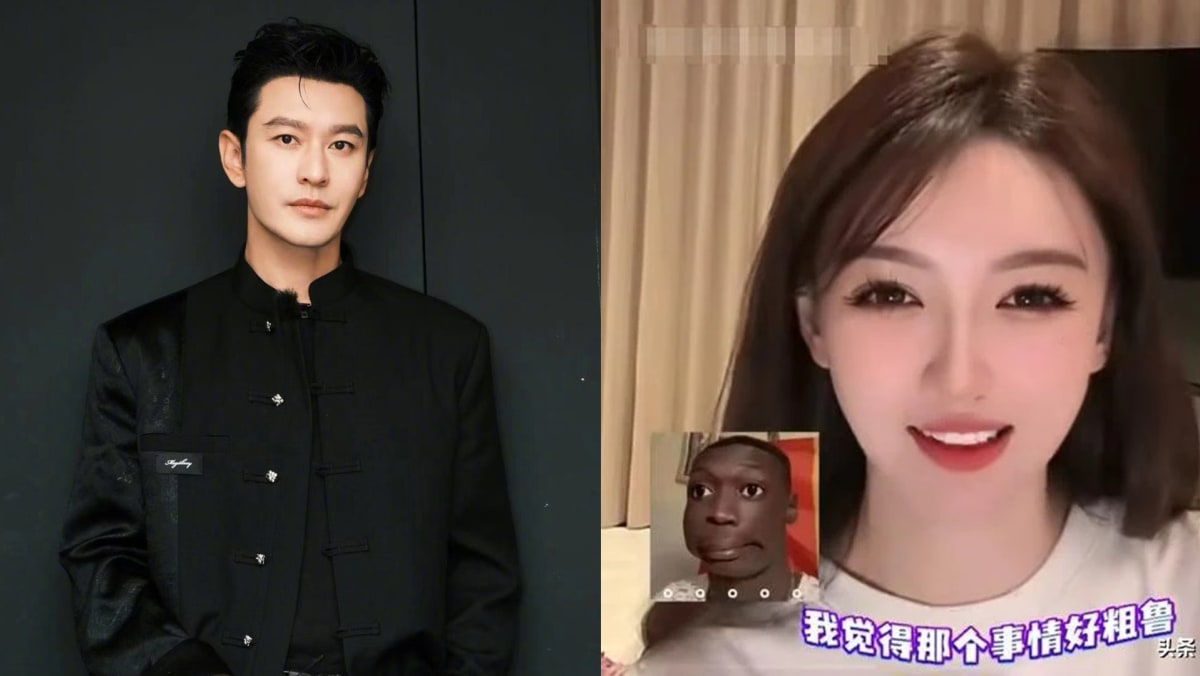 Girlfriend Of Huang Xiaoming Claims She Never Used School Toilet Growing Up ‘Cos It’s “Crude”