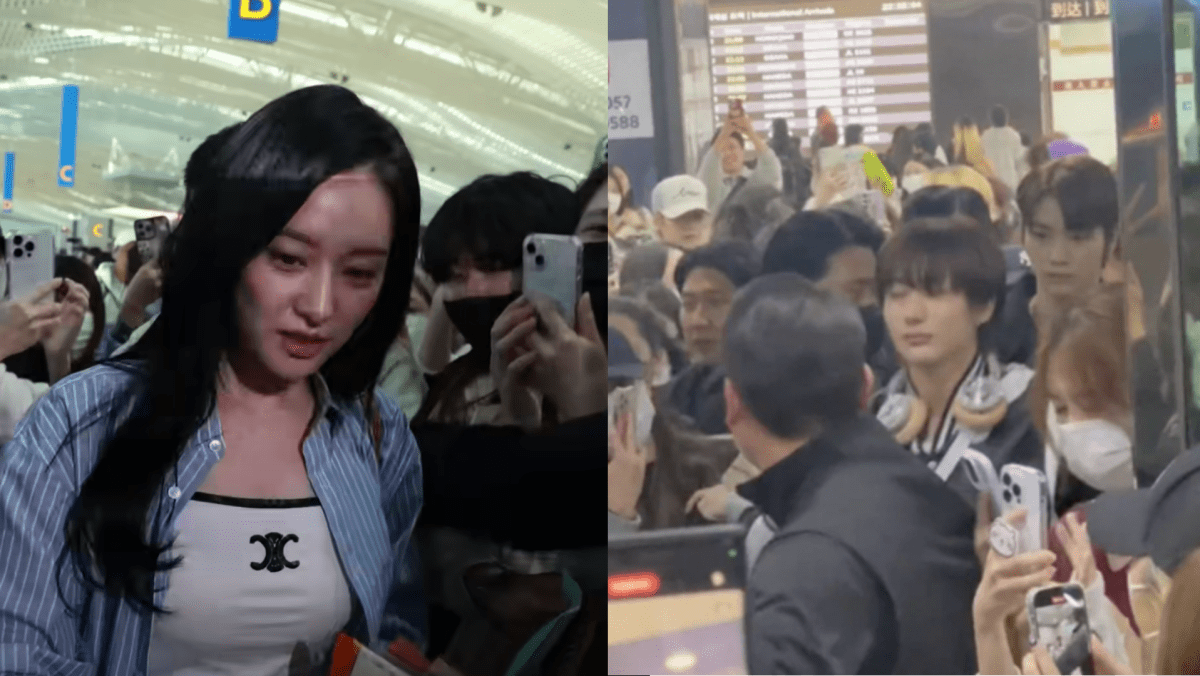 Incheon International Airport To Allow Celebs To Use Private Gates To Avoid Fans