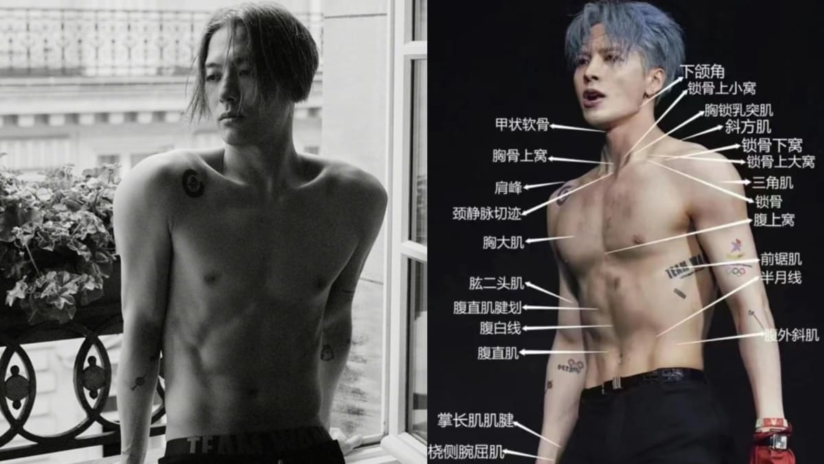 Photos Of Shirtless Jackson Wang Used As Teaching Material For The Muscular System In School