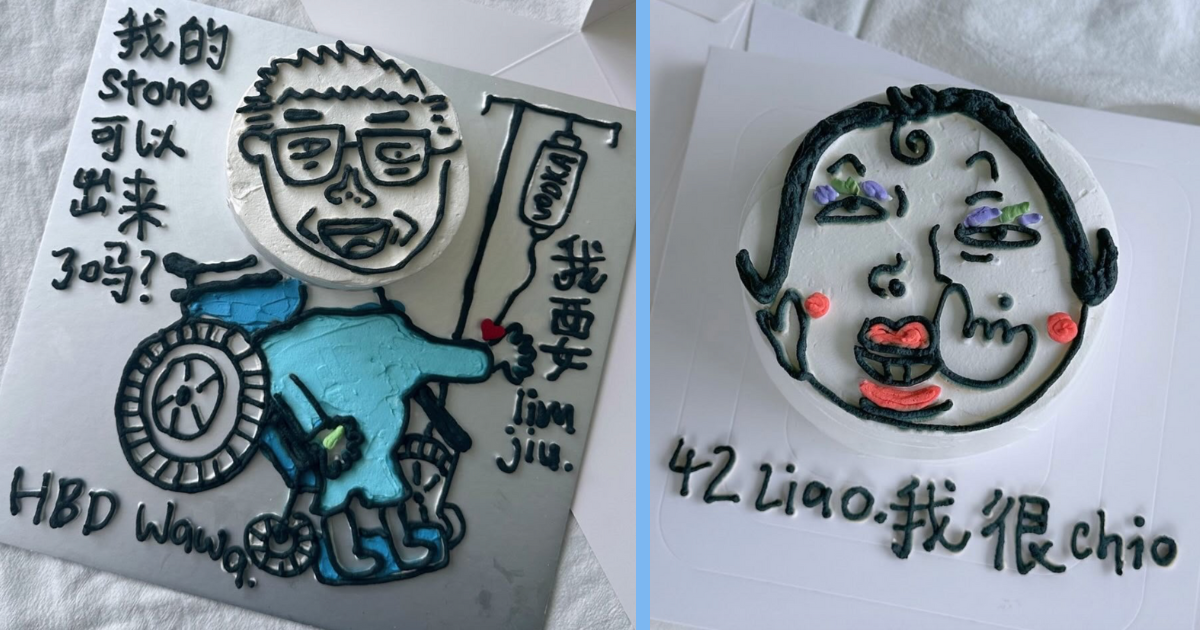 Online Bakery in Singapore Has Funny Prank Cakes That Are Customisable For All Occasions