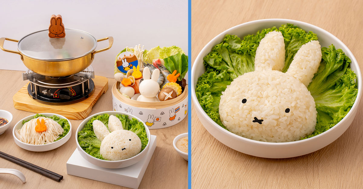 Singapore’s 1st Halal-Certified Taiwan Restaurant Serving Miffy-Themed Hotpots From 15 October 2024