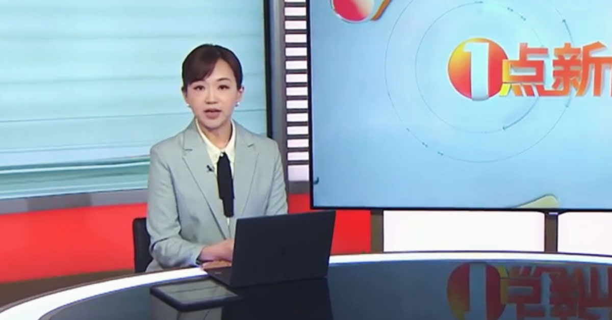 Former YES 933 DJ Lim Peifen is Now a Channel 8 Newscaster