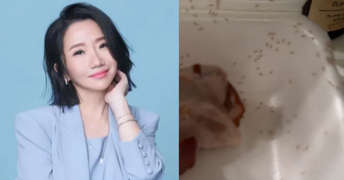 Taiwanese Host Matilda Tao Speaks About Ants Problem & Posts Cryptic Post About “Leaving S’pore” Soon