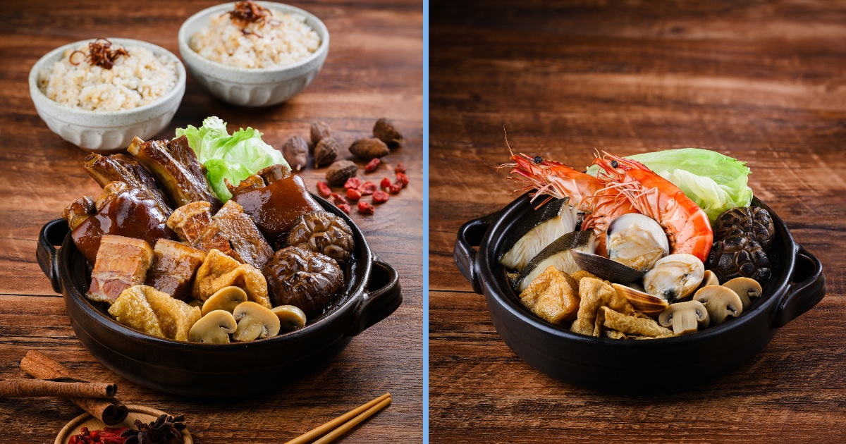 S’pore’s 1st Bak Kut Teh Teahouse From Klang & Oriental Cocktail Bar Opening On 23 Nov 2024