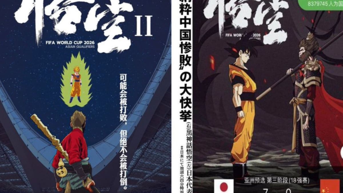 Sun Wukong Faces Dragon Ball’s Goku In Poster Of China Vs Japan World Cup Qualifying Match